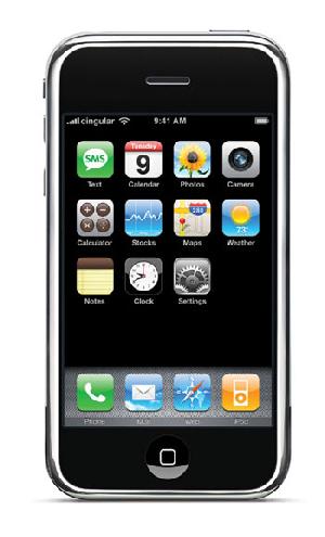 Отзывы, мнения: Apple iPhone 3G: Мобильные телефоны